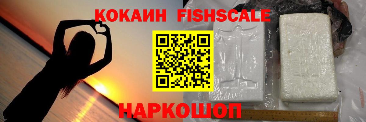 КОКАИН Боливия Орёл