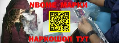 мефедрон Рязань