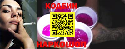 стаф Рузаевка