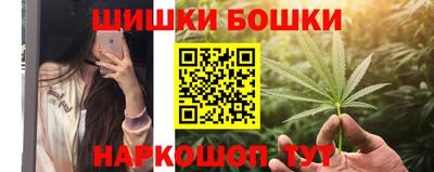 мяу мяу мука Рыбинск