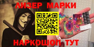мяу мяу мука Рыбинск