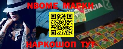 мяу мяу мука Рыбинск