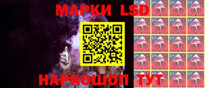 мяу мяу мука Рыбинск