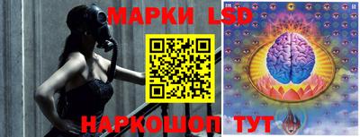 мяу мяу мука Рыбинск