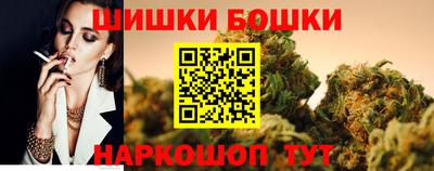 мефедрон Рязань