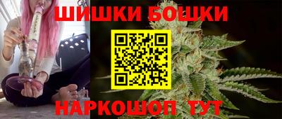 стаф Рузаевка