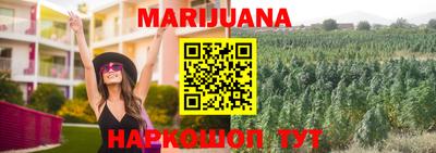 стаф Рузаевка