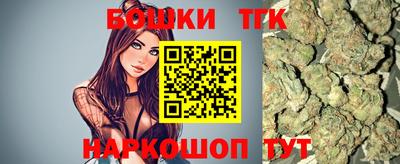 мефедрон Рязань