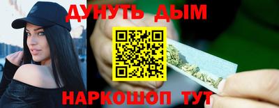 мефедрон Рязань