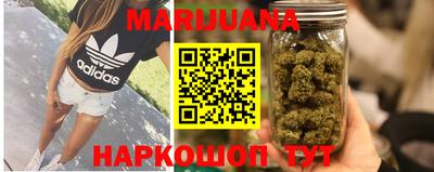 мяу мяу мука Рыбинск