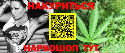 стаф Рузаевка