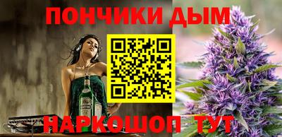 стаф Рузаевка