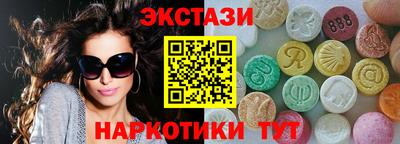 стаф Рузаевка