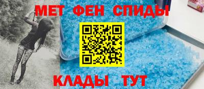 мяу мяу мука Рыбинск