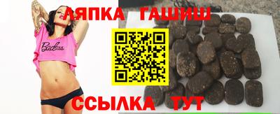 мефедрон Рязань
