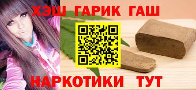 мефедрон Рязань