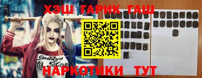 стаф Рузаевка