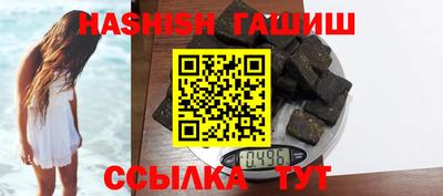 мефедрон Рязань