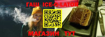 мефедрон Рязань
