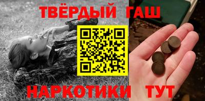 мяу мяу мука Рыбинск