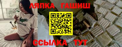 мефедрон Рязань